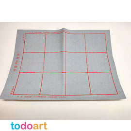 Magic Paper