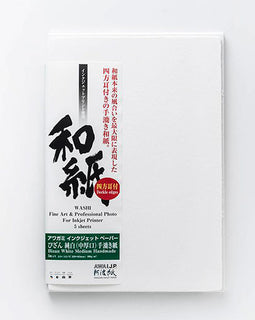 papel-inkjet-japones