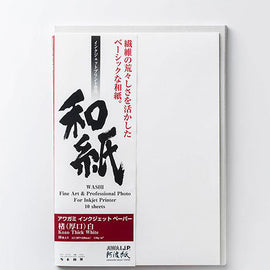 papel-kozo-impresion-digital