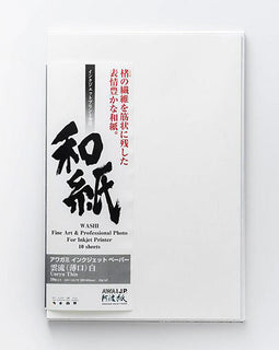papel-inkjet-unryu