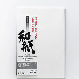 papel-inkjet-unryu